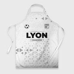 Фартук кулинарный Lyon Champions Униформа, цвет: 3D-принт