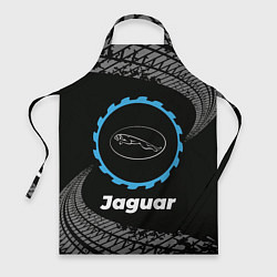 Фартук кулинарный Jaguar в стиле Top Gear со следами шин на фоне, цвет: 3D-принт