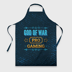 Фартук кулинарный Игра God of War: PRO Gaming, цвет: 3D-принт