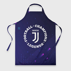 Фартук Символ Juventus и круглая надпись Football Legends