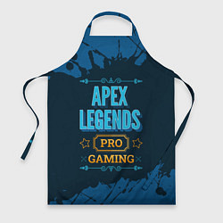Фартук кулинарный Игра Apex Legends: PRO Gaming, цвет: 3D-принт