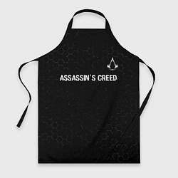 Фартук Assassins Creed Glitch на темном фоне