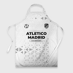 Фартук кулинарный Atletico Madrid Champions Униформа, цвет: 3D-принт