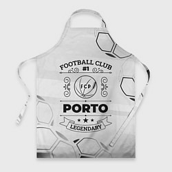 Фартук кулинарный Porto Football Club Number 1 Legendary, цвет: 3D-принт