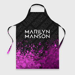 Фартук кулинарный Marilyn Manson Rock Legends, цвет: 3D-принт