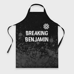 Фартук кулинарный Breaking Benjamin glitch на темном фоне: символ св, цвет: 3D-принт
