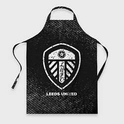 Фартук кулинарный Leeds United с потертостями на темном фоне, цвет: 3D-принт