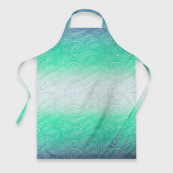 Фартук кулинарный Абстрактная волна градиентный паттерн, цвет: 3D-принт