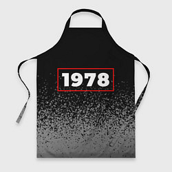 Фартук кулинарный 1978 - в красной рамке на темном, цвет: 3D-принт