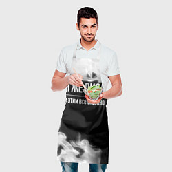 Фартук кулинарный Я же Лиза и этим всё сказано: на темном, цвет: 3D-принт — фото 2