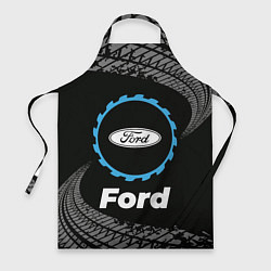 Фартук кулинарный Ford в стиле Top Gear со следами шин на фоне, цвет: 3D-принт