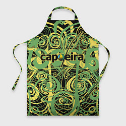 Фартук Capoeira pattern