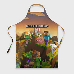 Фартук кулинарный Александр Minecraft, цвет: 3D-принт