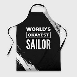 Фартук кулинарный Worlds okayest sailor - dark, цвет: 3D-принт