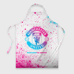 Фартук кулинарный Manchester United neon gradient style, цвет: 3D-принт