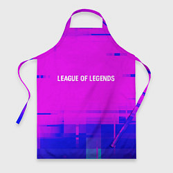 Фартук кулинарный League of Legends glitch text effect: символ сверх, цвет: 3D-принт