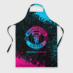 Фартук кулинарный Manchester United - neon gradient, цвет: 3D-принт