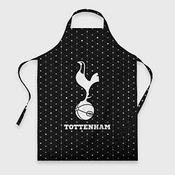 Фартук кулинарный Tottenham sport на темном фоне, цвет: 3D-принт