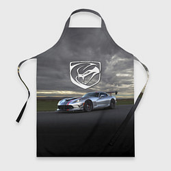 Фартук кулинарный Dodge Viper ACR - 645 лошадок - трековые гонки, цвет: 3D-принт
