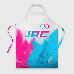 Фартук кулинарный JAC neon gradient style: символ сверху, цвет: 3D-принт