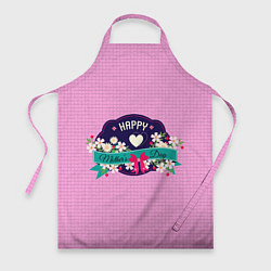 Фартук Happy Mothers Day - эмблема