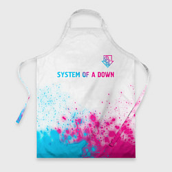 Фартук кулинарный System of a Down neon gradient style: символ сверх, цвет: 3D-принт