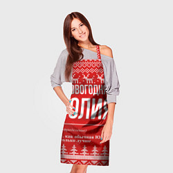 Фартук кулинарный Новогодняя Юлия: свитер с оленями, цвет: 3D-принт — фото 2