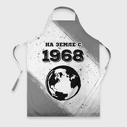 Фартук кулинарный На Земле с 1968: краска на светлом, цвет: 3D-принт