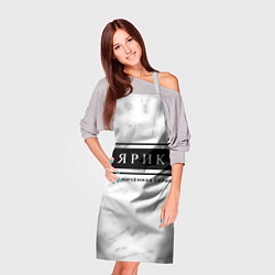 Фартук кулинарный Ярик: ограниченная серия, цвет: 3D-принт — фото 2