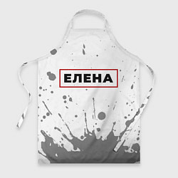 Фартук кулинарный Елена - в красной рамке на светлом, цвет: 3D-принт