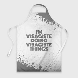 Фартук кулинарный I am doing visagiste things, цвет: 3D-принт