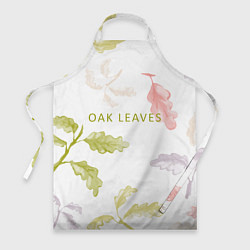 Фартук Oak leaves
