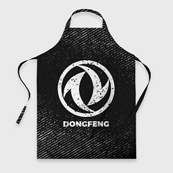 Фартук кулинарный Dongfeng с потертостями на темном фоне, цвет: 3D-принт