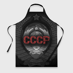 Фартук кулинарный Герб Советского союза с надписью СССР, цвет: 3D-принт
