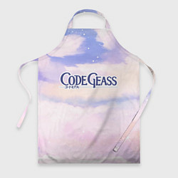 Фартук кулинарный Code Geass sky clouds, цвет: 3D-принт
