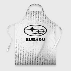 Фартук кулинарный Subaru с потертостями на светлом фоне, цвет: 3D-принт