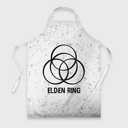 Фартук кулинарный Elden Ring glitch на светлом фоне, цвет: 3D-принт