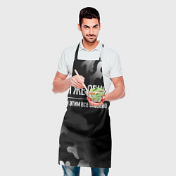 Фартук кулинарный Я же Сеня, и этим всё сказано, цвет: 3D-принт — фото 2