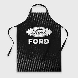 Фартук кулинарный Ford с потертостями на темном фоне, цвет: 3D-принт