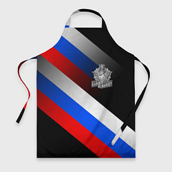 Фартук кулинарный Пограничные войска - флаг РФ, цвет: 3D-принт