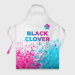 Фартук кулинарный Black Clover neon gradient style: символ сверху, цвет: 3D-принт