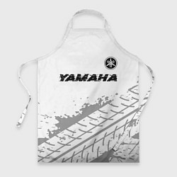 Фартук кулинарный Yamaha speed на светлом фоне со следами шин: симво, цвет: 3D-принт