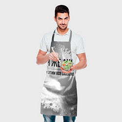 Фартук кулинарный Я же Аня: и этим все сказано, цвет: 3D-принт — фото 2