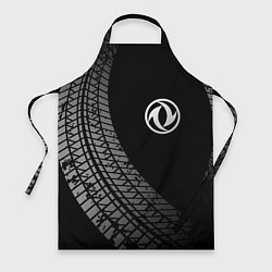 Фартук кулинарный Dongfeng tire tracks, цвет: 3D-принт