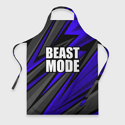 Фартук Beast mode - синяя униформа