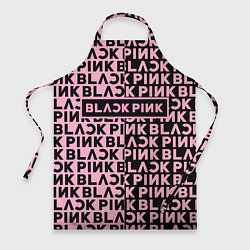 Фартук Blackpink - pink text