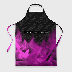 Фартук кулинарный Porsche pro racing: символ сверху, цвет: 3D-принт