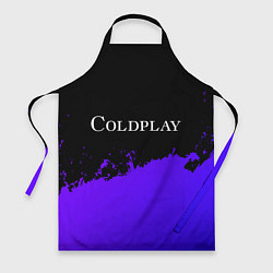 Фартук кулинарный Coldplay purple grunge, цвет: 3D-принт
