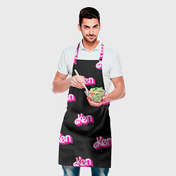 Фартук кулинарный Логотип Кен - патерн, цвет: 3D-принт — фото 2