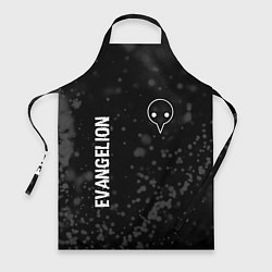 Фартук кулинарный Evangelion glitch на темном фоне: надпись, символ, цвет: 3D-принт